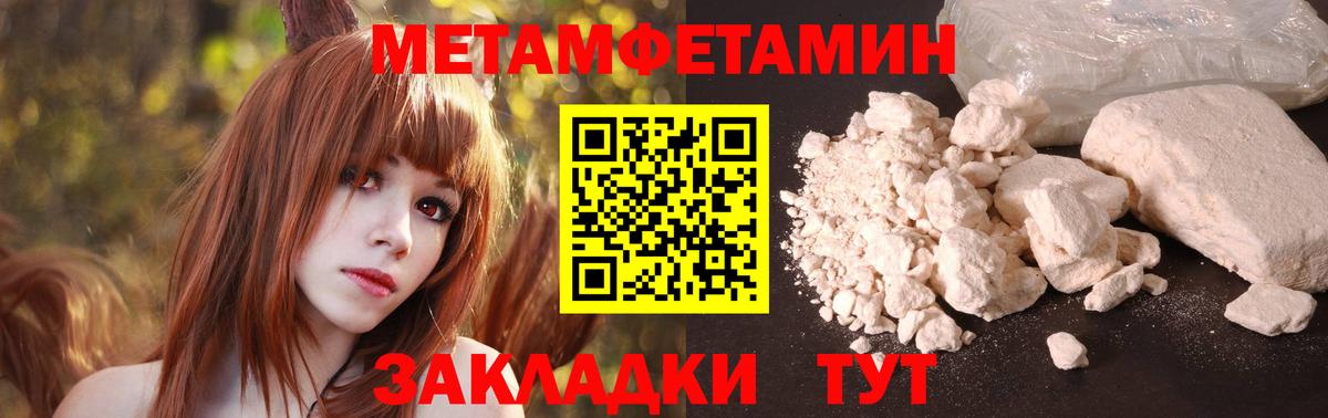 АМФ Premium Феодосия