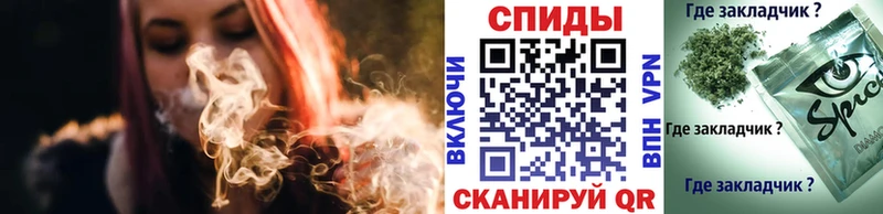 БУТИРАТ GHB Феодосия
