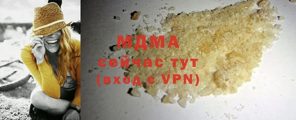 jwh Алексеевка