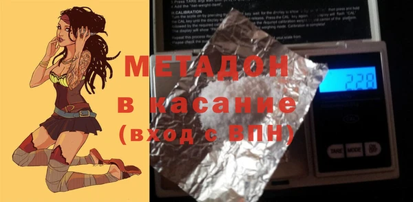 apvp Алзамай