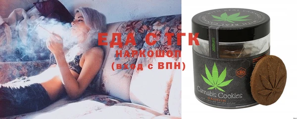 jwh Алексеевка