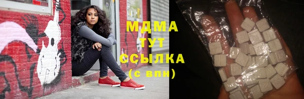 apvp Алзамай