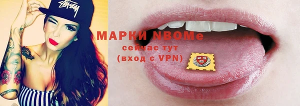 метадон Остров