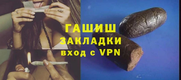 jwh Алексеевка