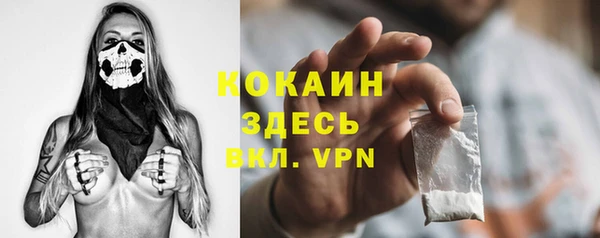 jwh Алексеевка