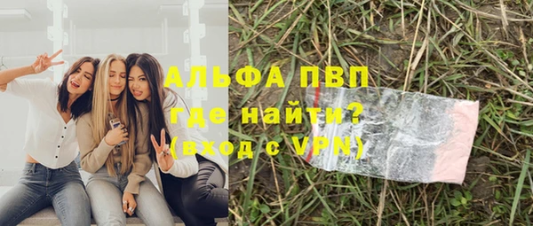 jwh Алексеевка