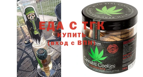 винт Алексин