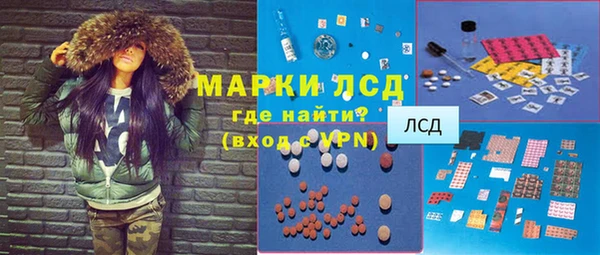 jwh Алексеевка