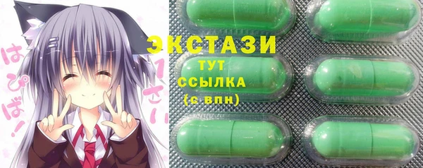 jwh Алексеевка