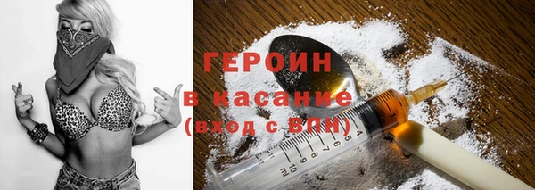 apvp Алзамай