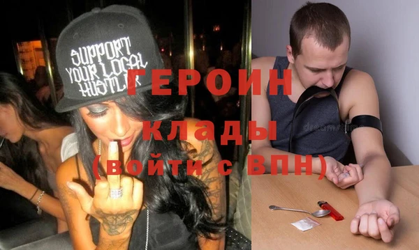 винт Алексин