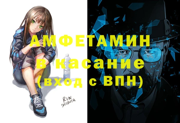винт Алексин