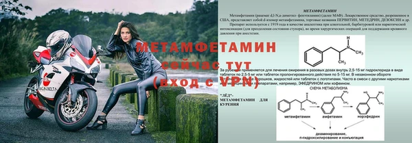 винт Алексин