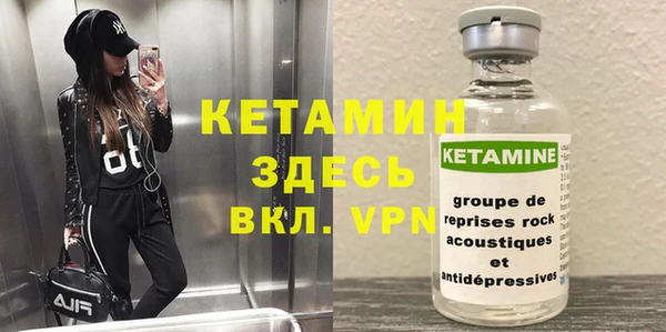винт Алексин