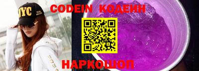apvp Конаково