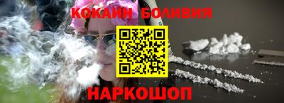 прущая мука Комсомольск-на-Амуре
