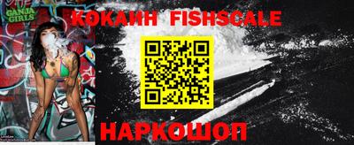 альфа пвп Коммунар