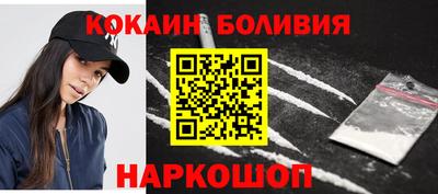apvp Конаково
