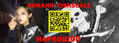 альфа пвп Коммунар