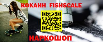 прущая мука Комсомольск-на-Амуре