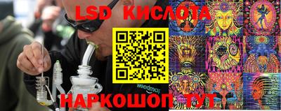 альфа пвп Коммунар