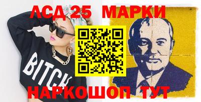 apvp Конаково