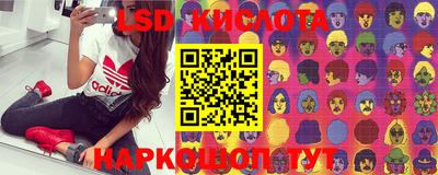 apvp Конаково