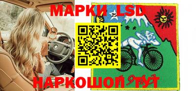 apvp Конаково