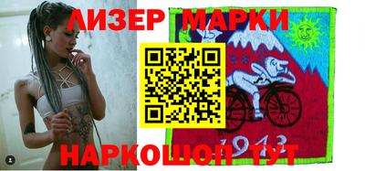 альфа пвп Коммунар