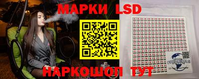 apvp Конаково