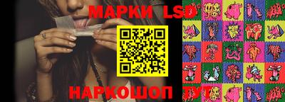 apvp Конаково