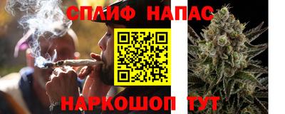 прущая мука Комсомольск-на-Амуре