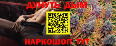 альфа пвп Коммунар