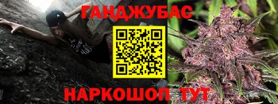 apvp Конаково