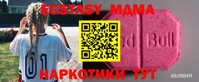 apvp Конаково