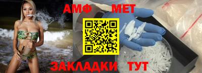 apvp Конаково