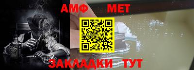 apvp Конаково