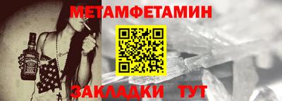 прущая мука Комсомольск-на-Амуре