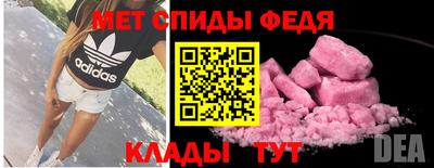альфа пвп Коммунар