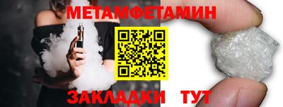 apvp Конаково