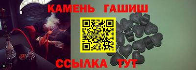 альфа пвп Коммунар