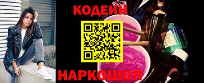 apvp Конаково