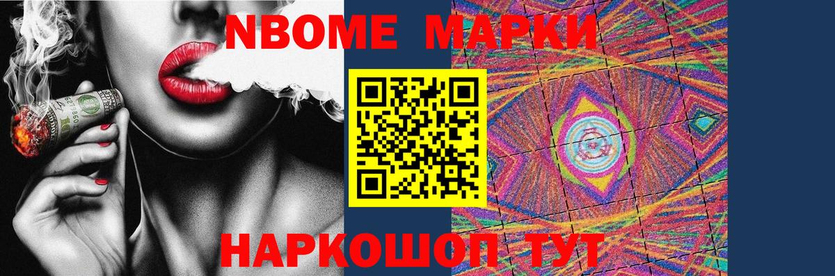 ЛСД экстази ecstasy Феодосия