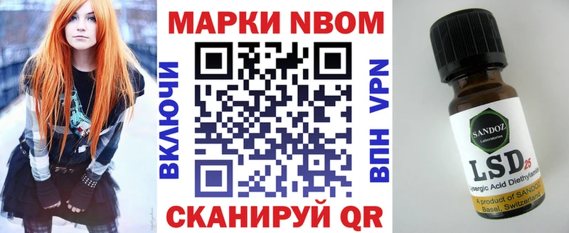 ссылка на мегу   Феодосия  Наркотические марки 1,5мг 
